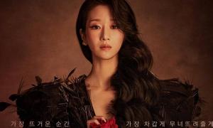 Cùng “thiên nga bóng đêm” Seo Ye Ji điểm danh những kiểu makeup mắt ấn tượng nhất