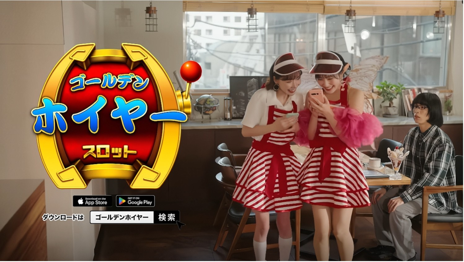 Eimi Fukada: Bước ra khỏi vùng an toàn, lột xác rực rỡ